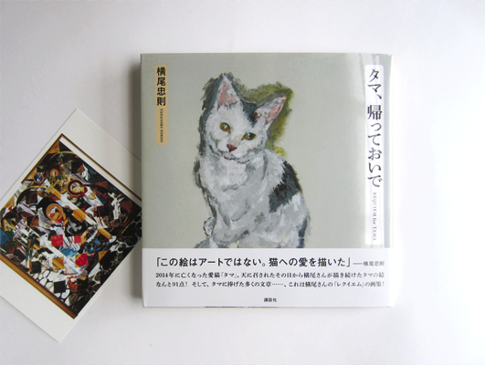 B8310ABB-A76C-45D7-9A4E-D011C6811598.jpeg