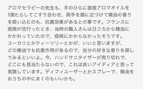 D46EC9CB-5A0E-4B1F-90C2-A16D286EBEA3.jpeg