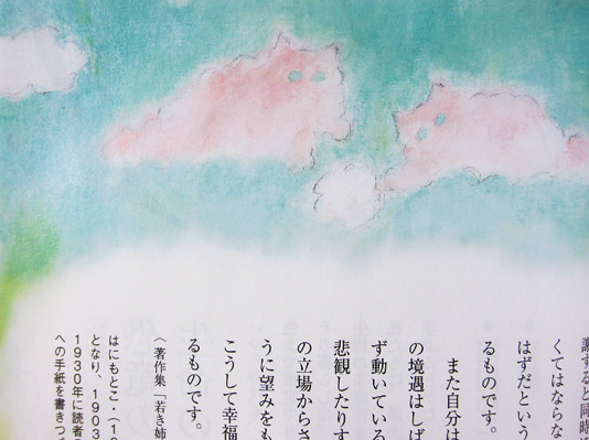 fujin03003.jpg