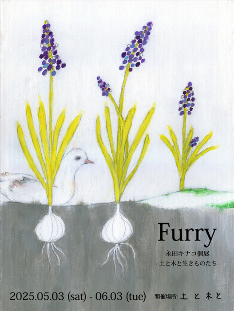 furry_bulb002.jpg